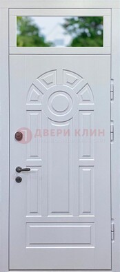 Белая входная дверь со стеклом и верхней фрамугой ДФГ-3 в Новосибирске