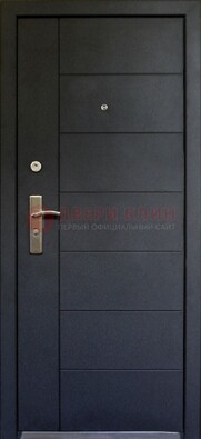 Квартирная стальная дверь с МДФ ДМ-20 в Новосибирске