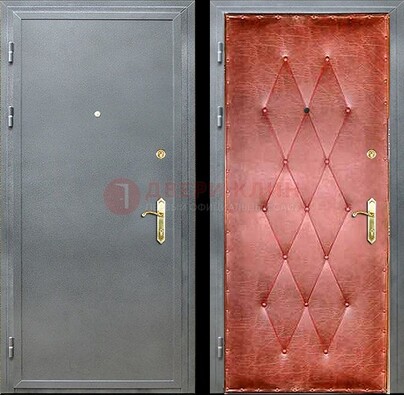 Серая стальная дверь с порошковым покрытием ДП-25 в Новосибирске