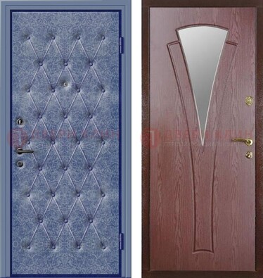 Синяя железная дверь с винилискожей ДВ-39 в Новосибирске