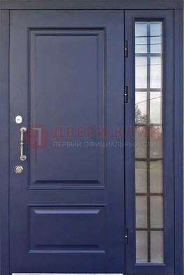 Синяя дверь с виноритом и стеклянными вставками  ДВТ-79 в Новосибирске